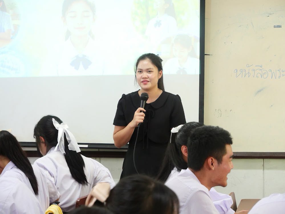 การประเมินการเตรียมความพร้อมและพัฒนาอย่างเข้ม ตำแหน่งครูผู้ช่วย เพื่อส่งเสริมและพัฒนาศักยภาพของครูผู้ช่วยให้มีความรู้ ความสามารถ และทักษะในการปฏิบัติหน้าที่ราชการ 