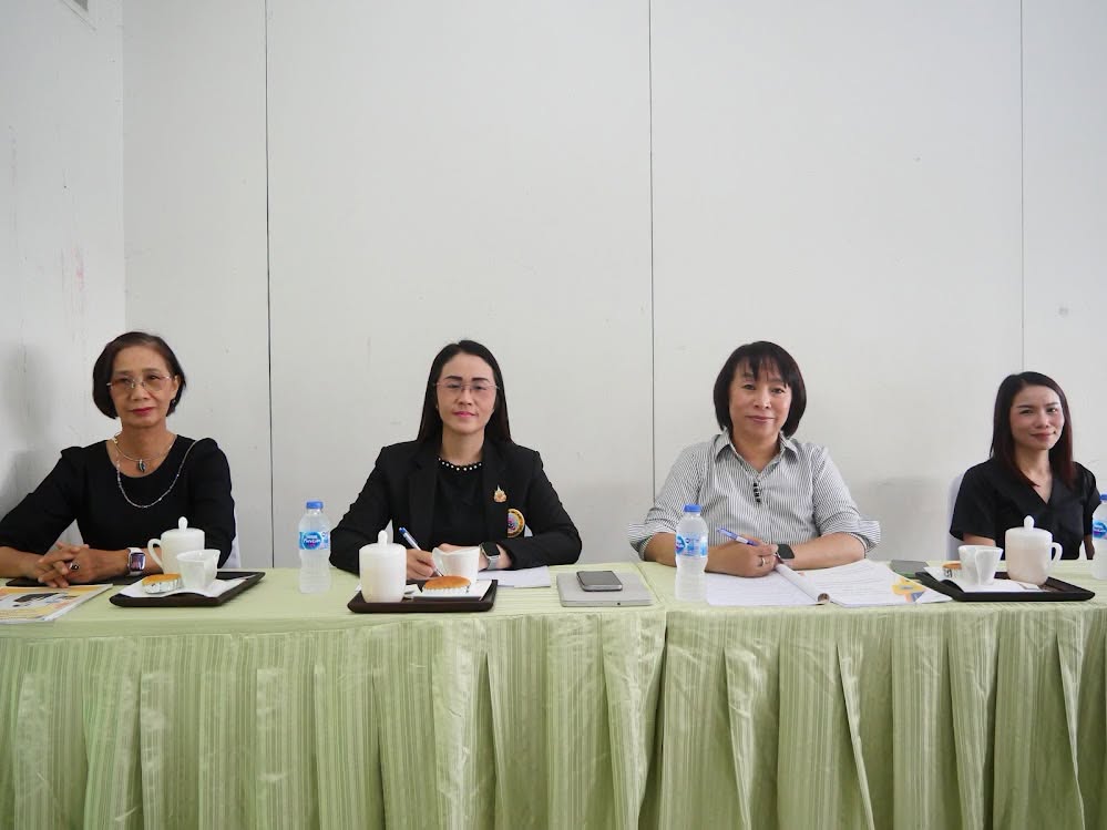 ภาพกิจกรรม