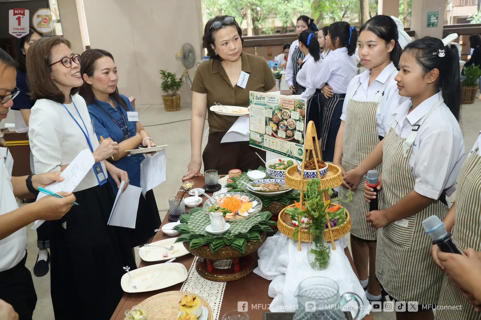 ภาพกิจกรรม