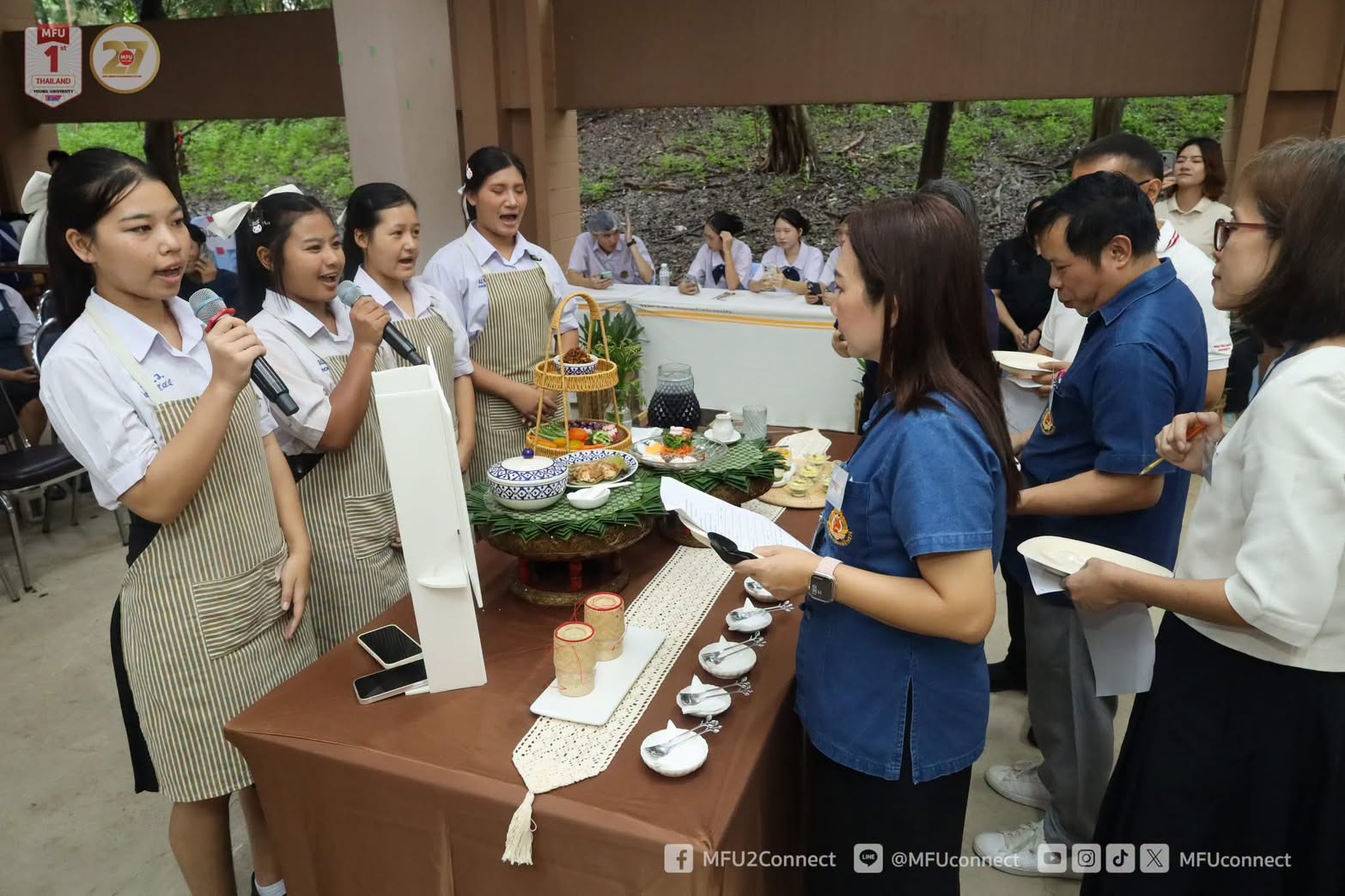 ภาพกิจกรรม