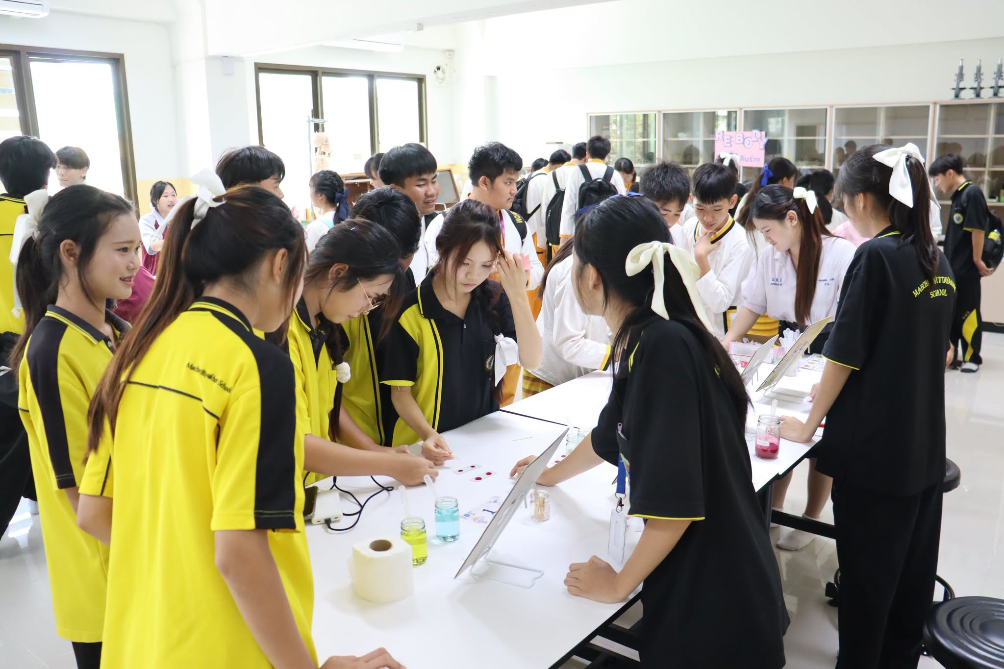 ภาพกิจกรรม