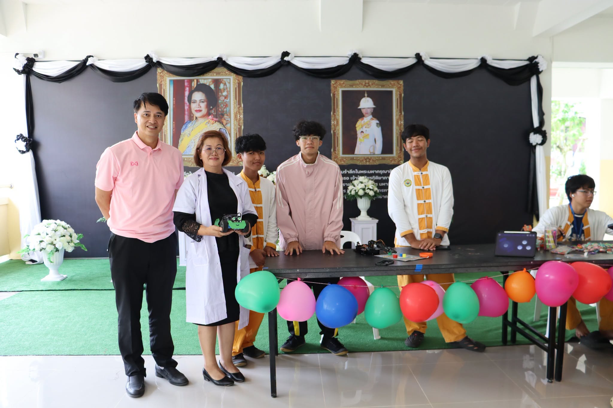 ภาพกิจกรรม