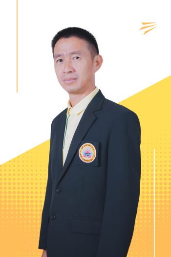 นายไพวุฒิ ขุนซาง